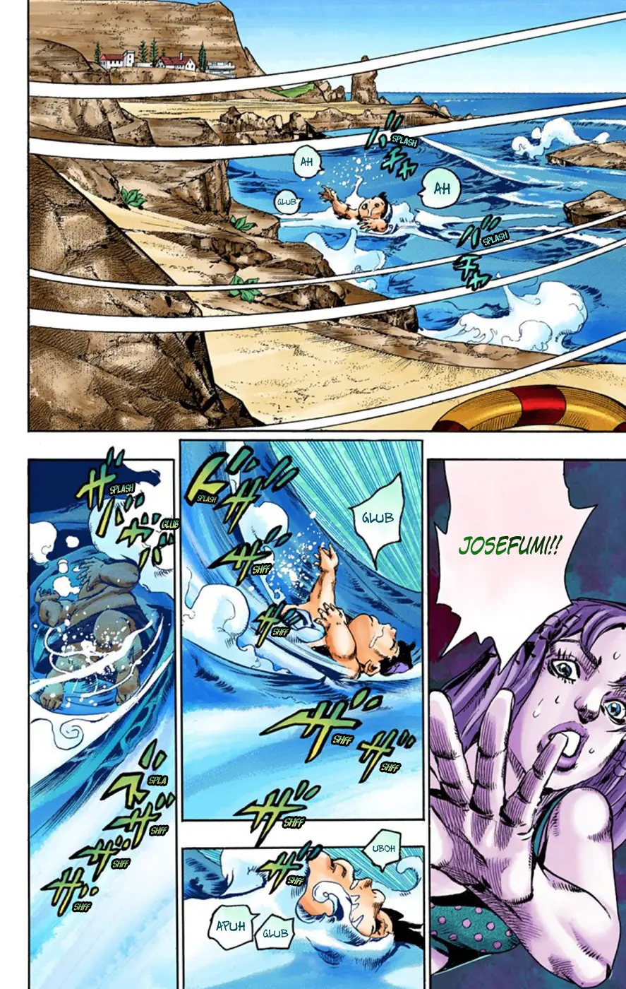JoJo's Bizarre Adventure, Part 8: JoJolion Colored Manga — Chapter 50 — Page 6