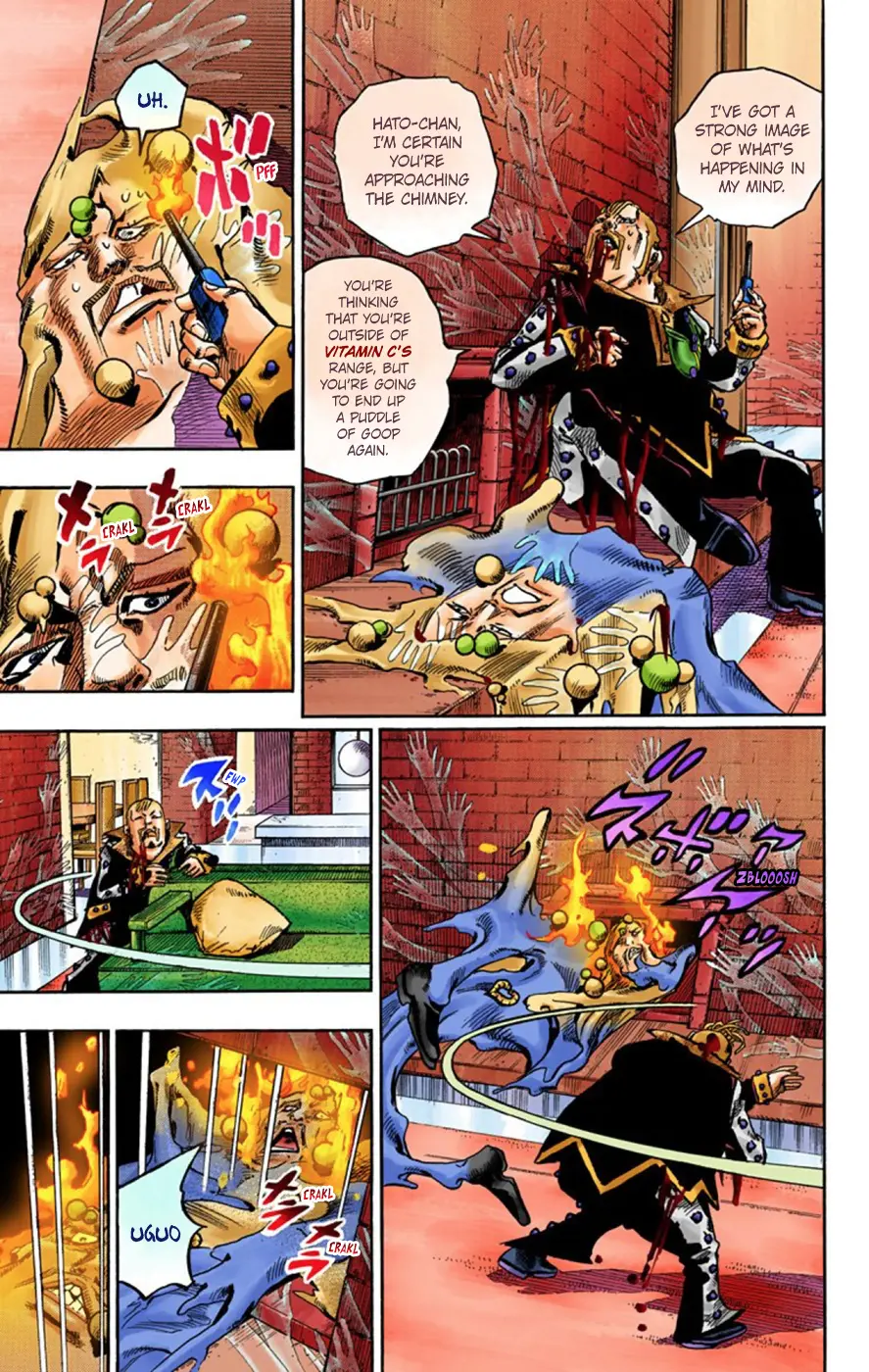 JoJo's Bizarre Adventure, Part 8: JoJolion Colored Manga — Chapter 55 — Page 15