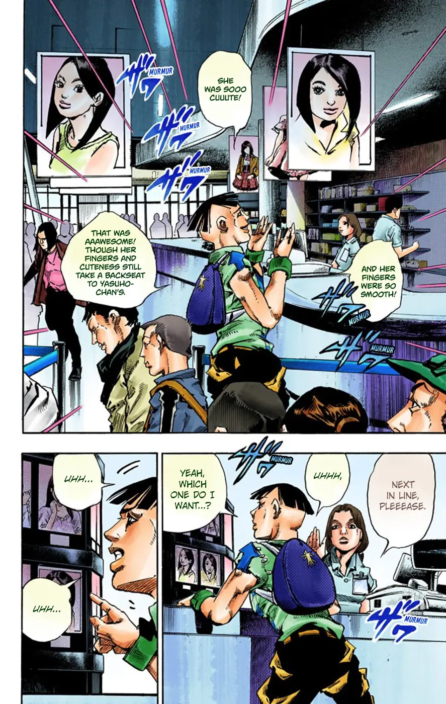 JoJo's Bizarre Adventure, Part 8: JoJolion Colored Manga — Chapter 56 — Page 6