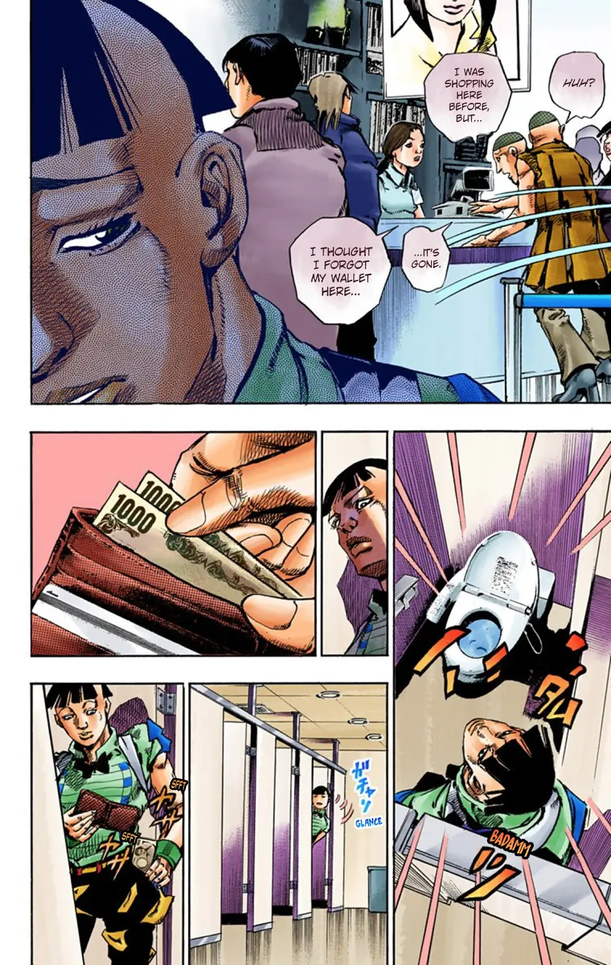 JoJo's Bizarre Adventure, Part 8: JoJolion Colored Manga — Chapter 56 — Page 10