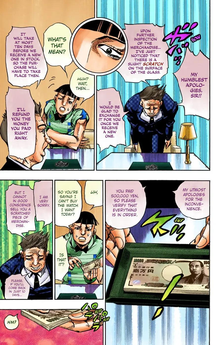 JoJo's Bizarre Adventure, Part 8: JoJolion Colored Manga — Chapter 56 — Page 17