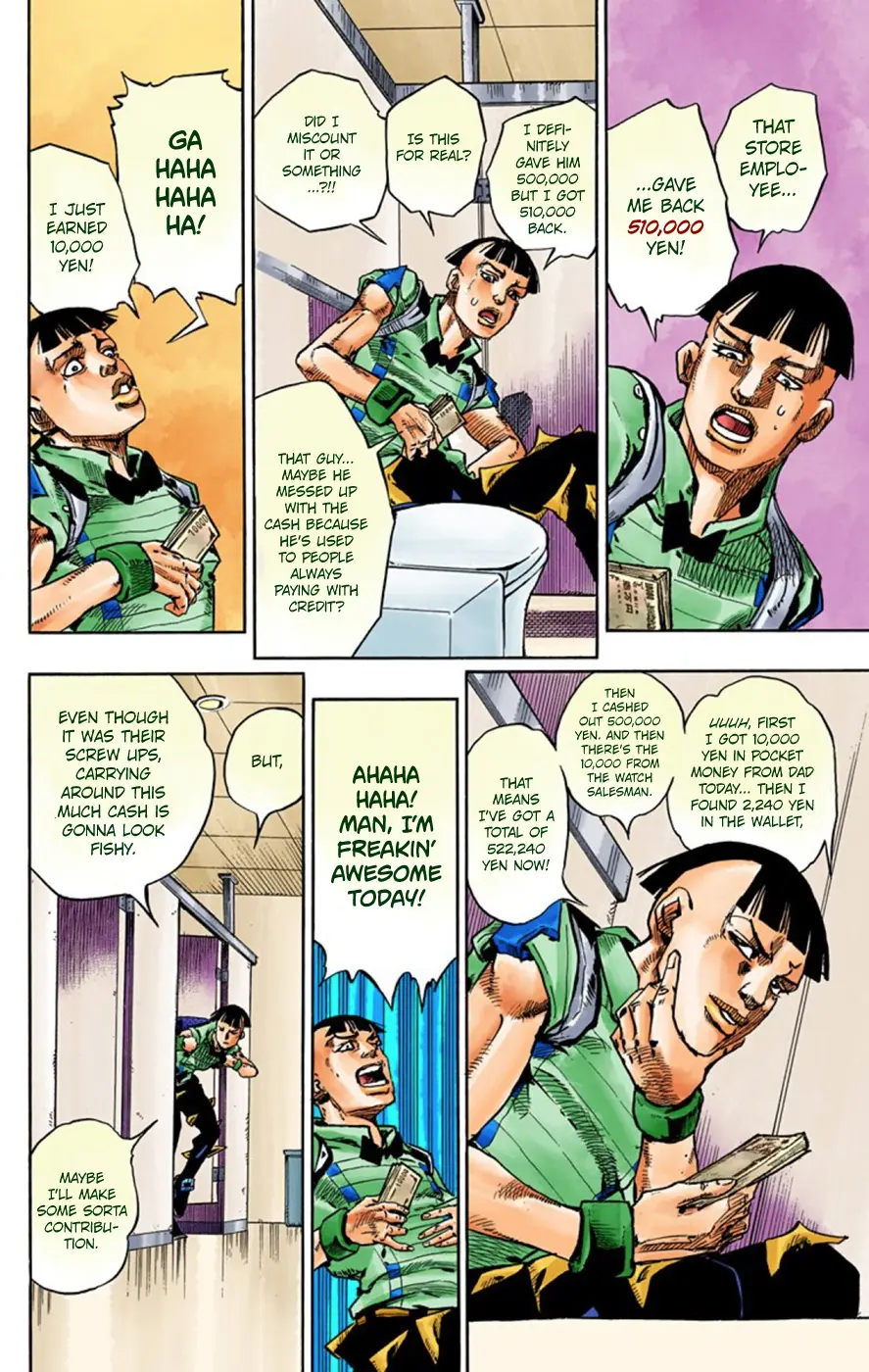 JoJo's Bizarre Adventure, Part 8: JoJolion Colored Manga — Chapter 56 — Page 20