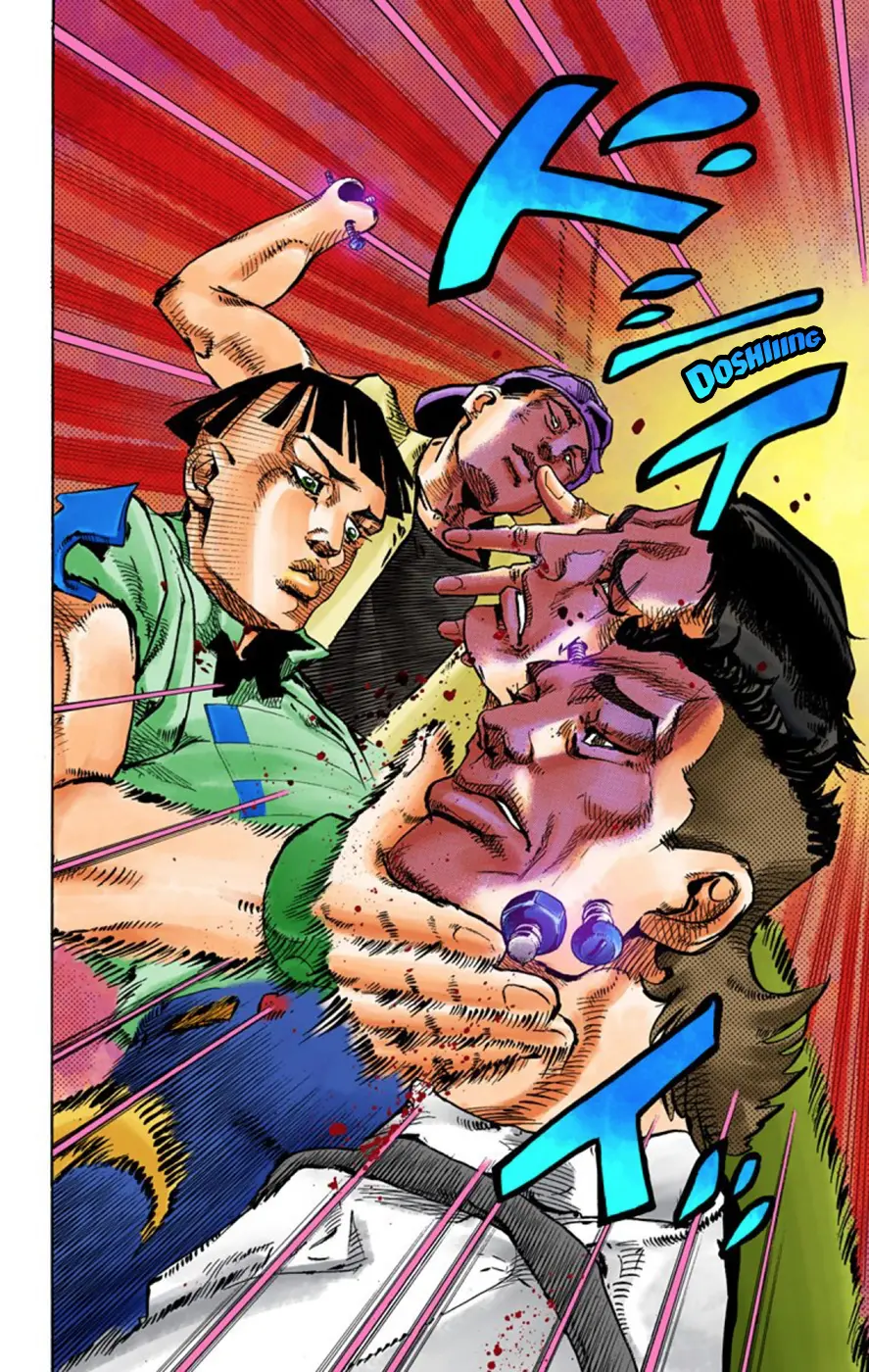 JoJo's Bizarre Adventure, Part 8: JoJolion Colored Manga — Chapter 56 — Page 36