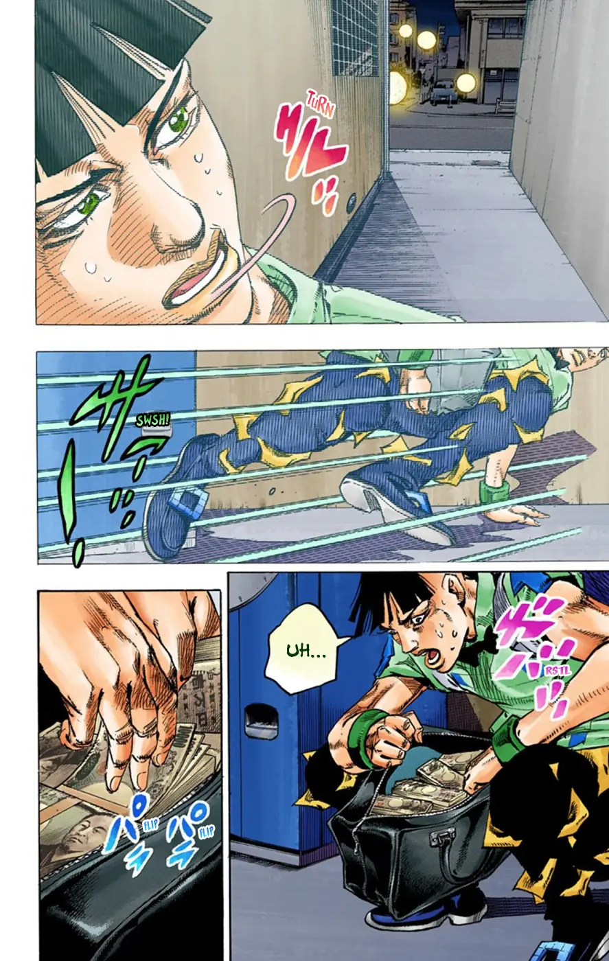 JoJo's Bizarre Adventure, Part 8: JoJolion Colored Manga — Chapter 56 — Page 42