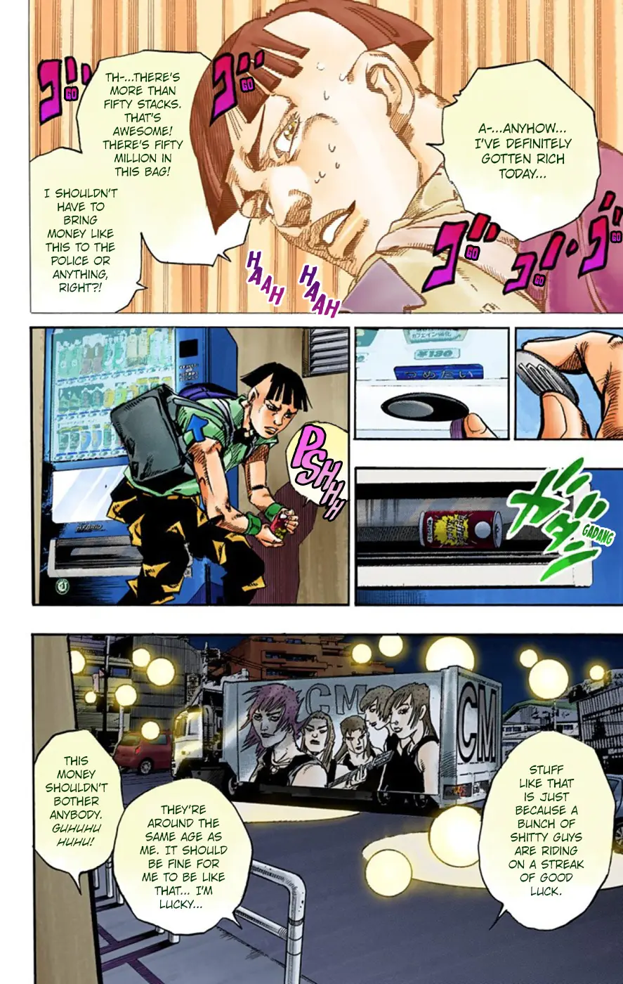 JoJo's Bizarre Adventure, Part 8: JoJolion Colored Manga — Chapter 56 — Page 46