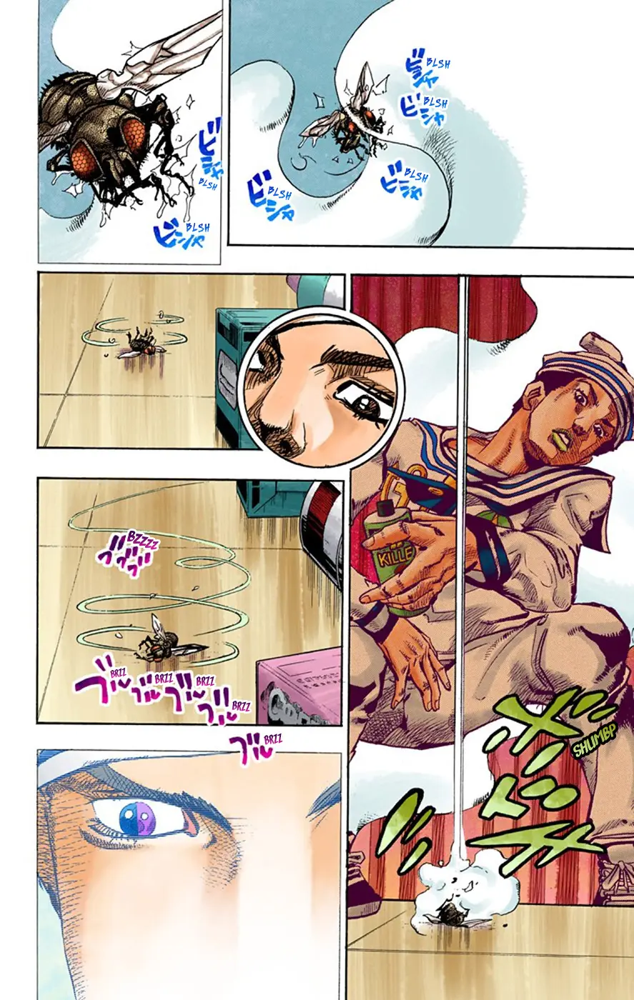 JoJo's Bizarre Adventure, Part 8: JoJolion Colored Manga — Chapter 63 — Page 20