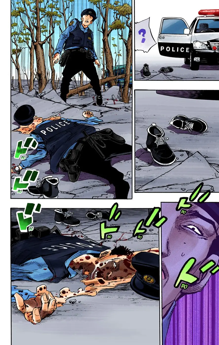 JoJo's Bizarre Adventure, Part 8: JoJolion Colored Manga — Chapter 66 — Page 17