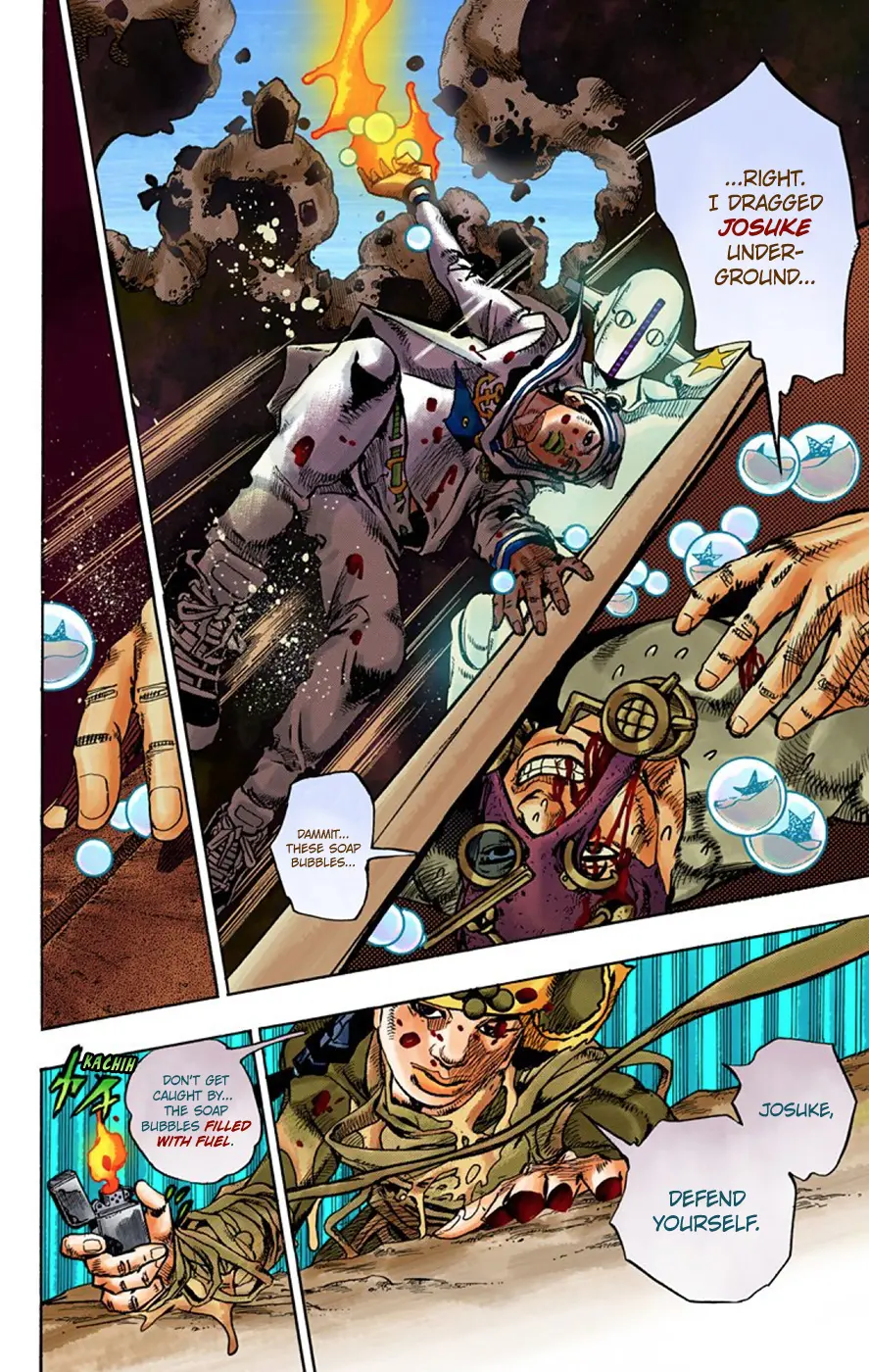 JoJo's Bizarre Adventure, Part 8: JoJolion Colored Manga — Chapter 70 — Page 10