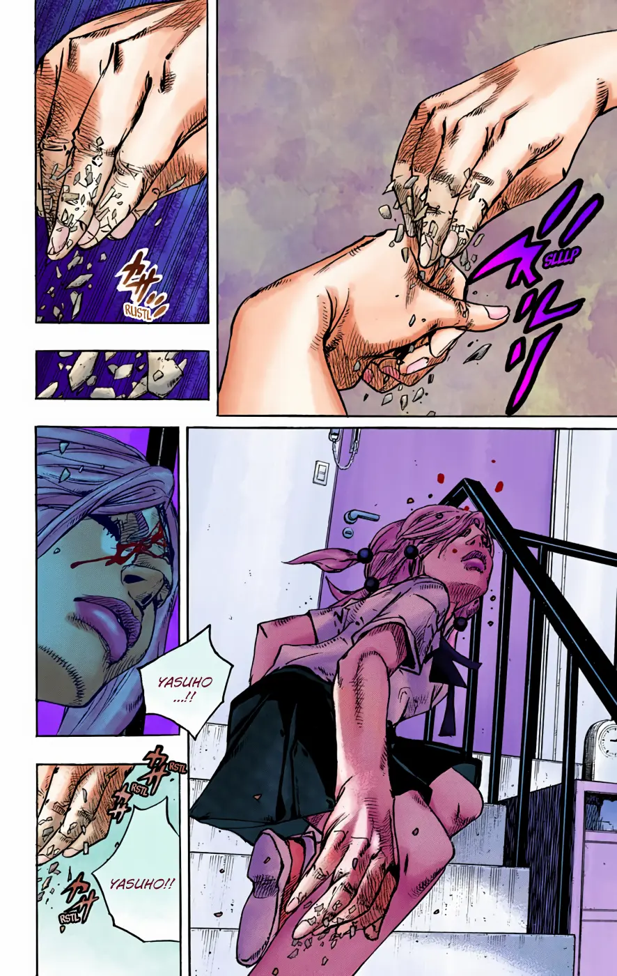 JoJo's Bizarre Adventure, Part 8: JoJolion Colored Manga — Chapter 71 — Page 28