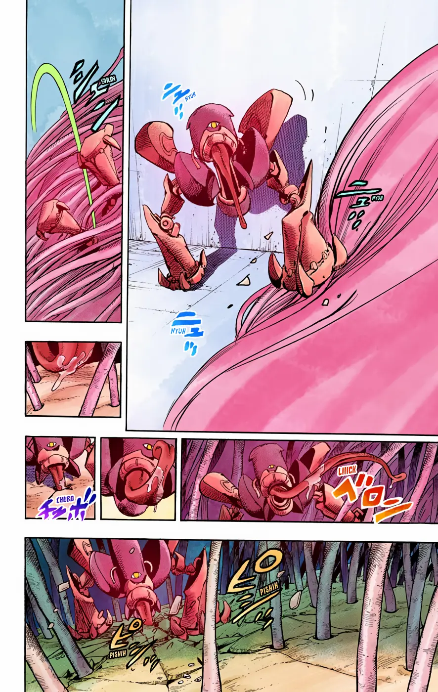 JoJo's Bizarre Adventure, Part 8: JoJolion Colored Manga — Chapter 71 — Page 30