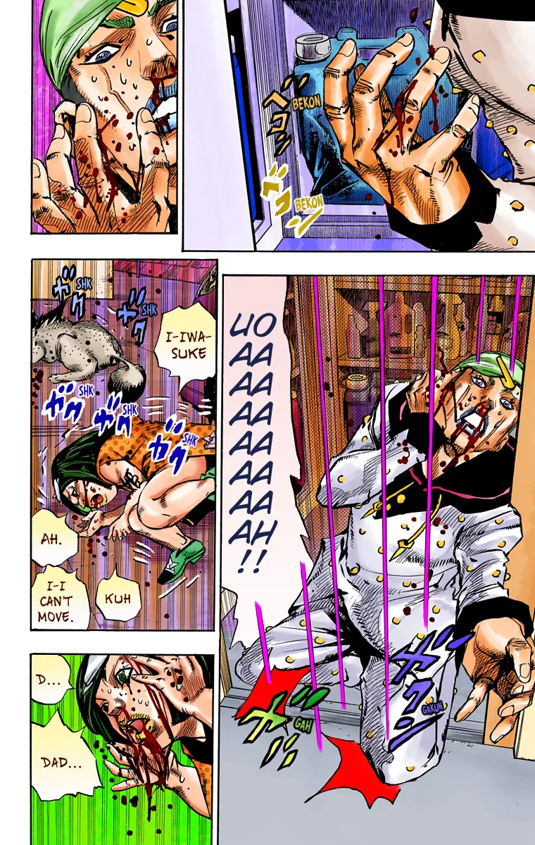 JoJo's Bizarre Adventure, Part 8: JoJolion Colored Manga — Chapter 73 — Page 4