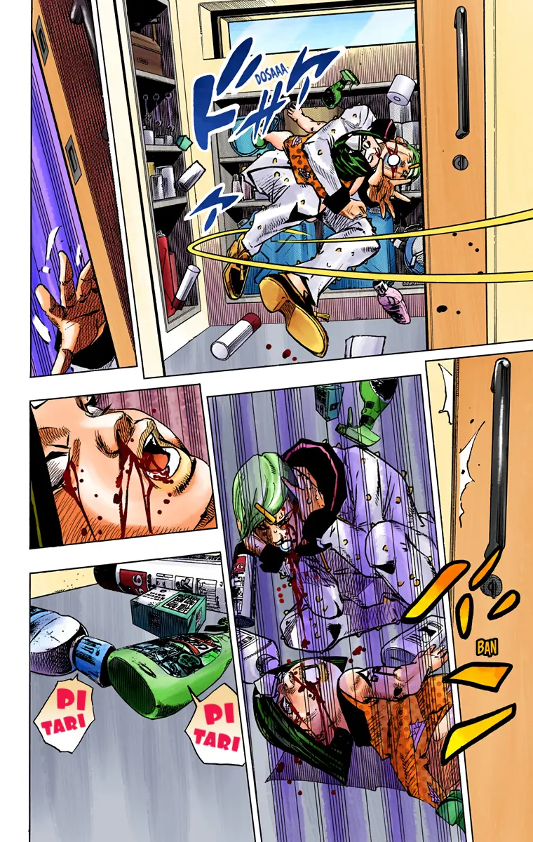 JoJo's Bizarre Adventure, Part 8: JoJolion Colored Manga — Chapter 73 — Page 12