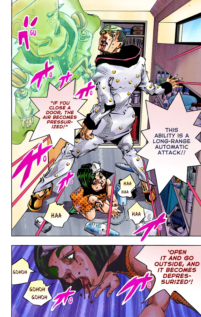 JoJo's Bizarre Adventure, Part 8: JoJolion Colored Manga — Chapter 73 — Page 21