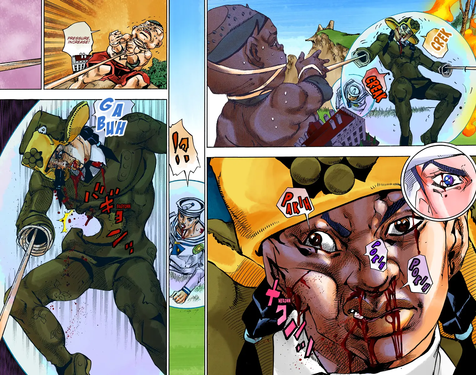 JoJo's Bizarre Adventure, Part 8: JoJolion Colored Manga — Chapter 75 — Page 11