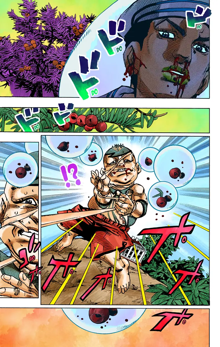 JoJo's Bizarre Adventure, Part 8: JoJolion Colored Manga — Chapter 75 — Page 16