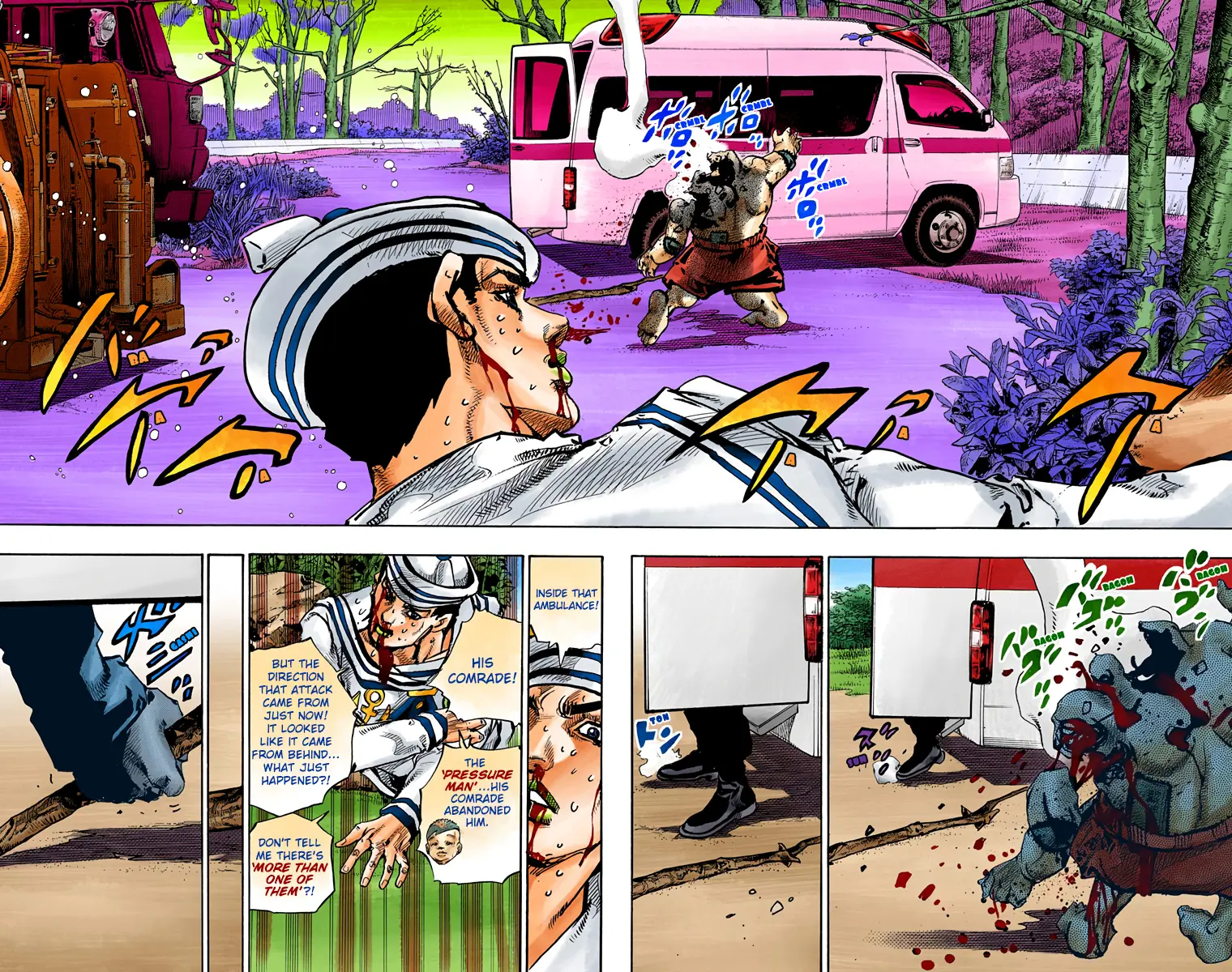 JoJo's Bizarre Adventure, Part 8: JoJolion Colored Manga — Chapter 76 — Page 17