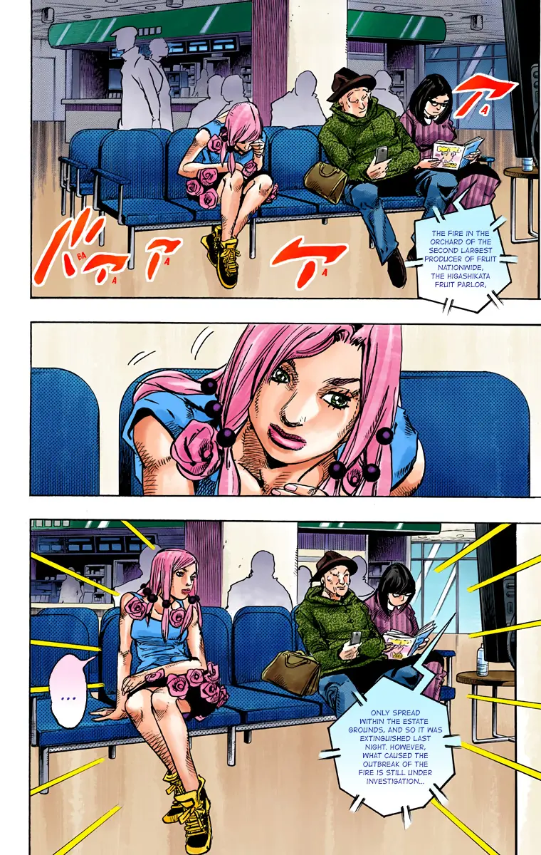 JoJo's Bizarre Adventure, Part 8: JoJolion Colored Manga — Chapter 77 — Page 33