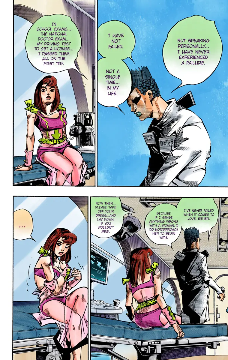 JoJo's Bizarre Adventure, Part 8: JoJolion Colored Manga — Chapter 80 — Page 5