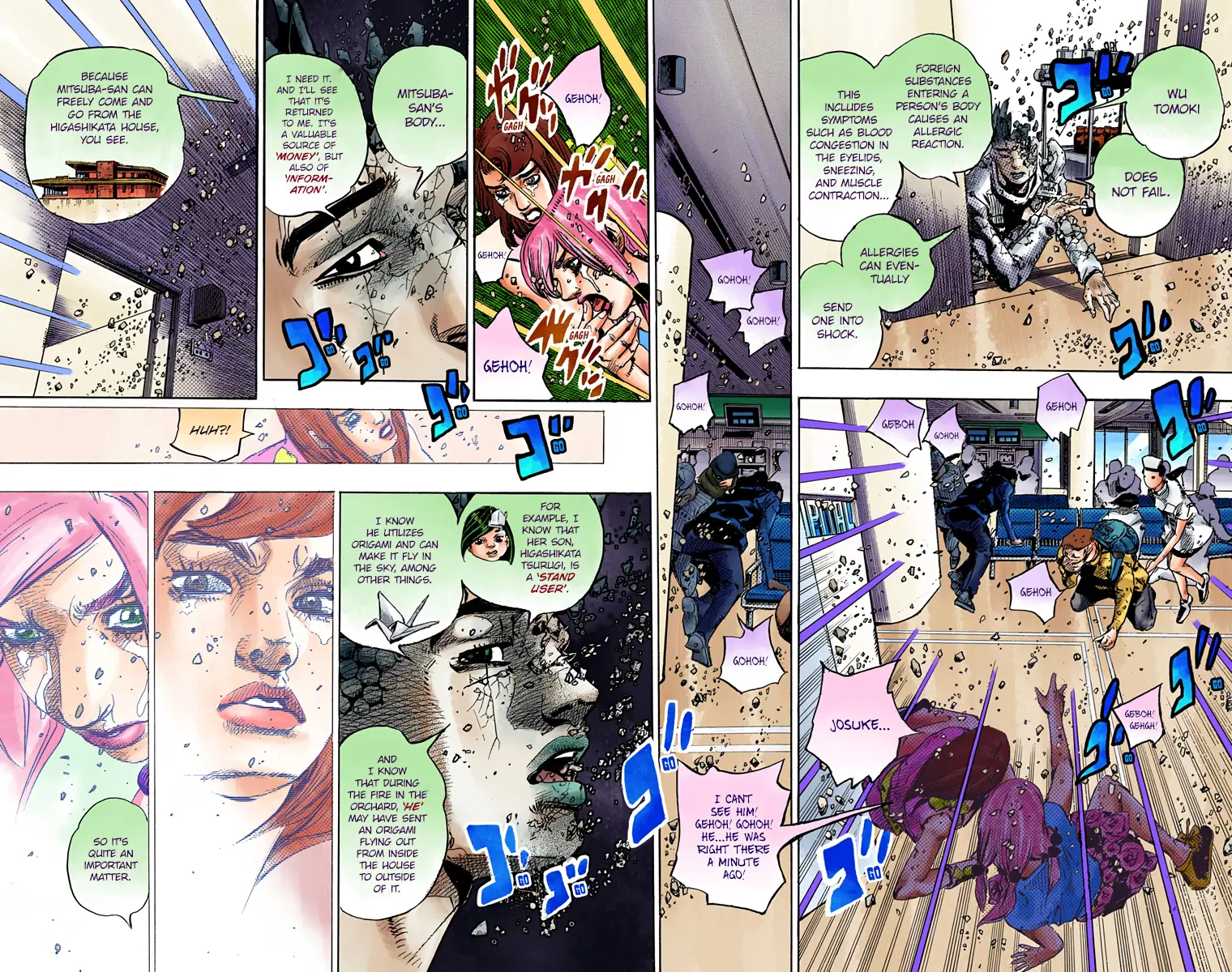 JoJo's Bizarre Adventure, Part 8: JoJolion Colored Manga — Chapter 80 — Page 18