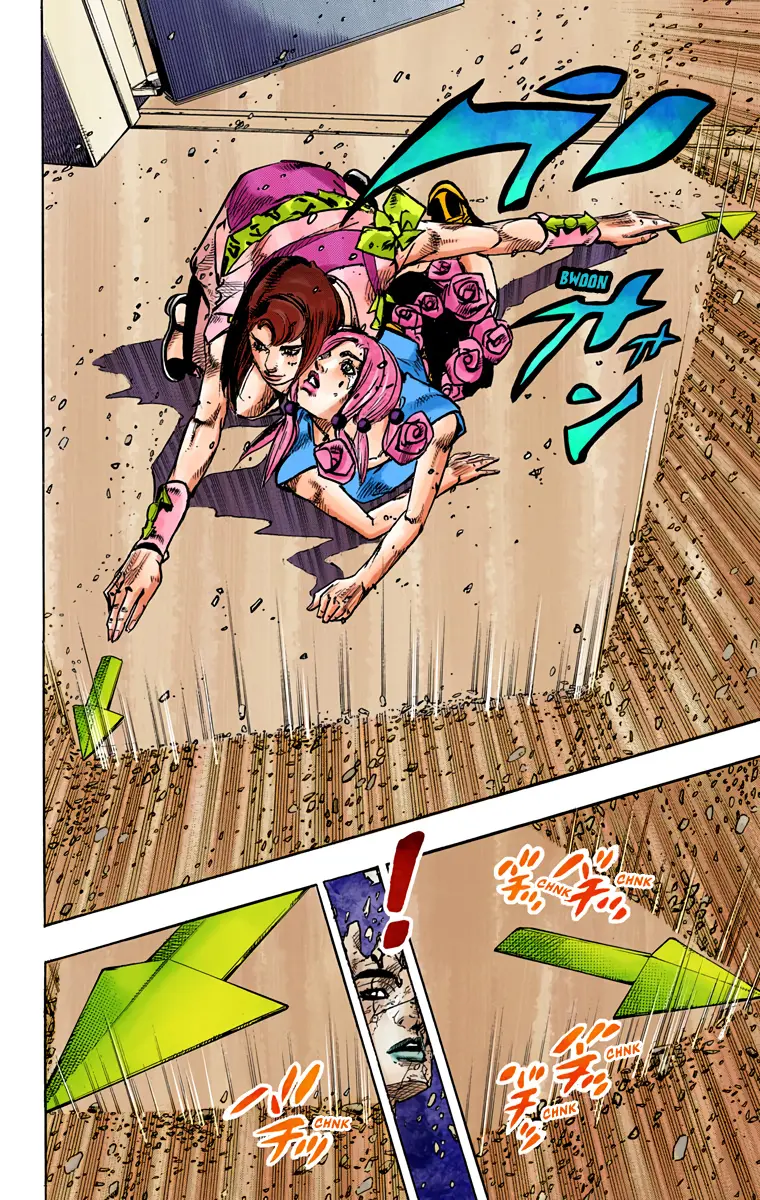 JoJo's Bizarre Adventure, Part 8: JoJolion Colored Manga — Chapter 80 — Page 21