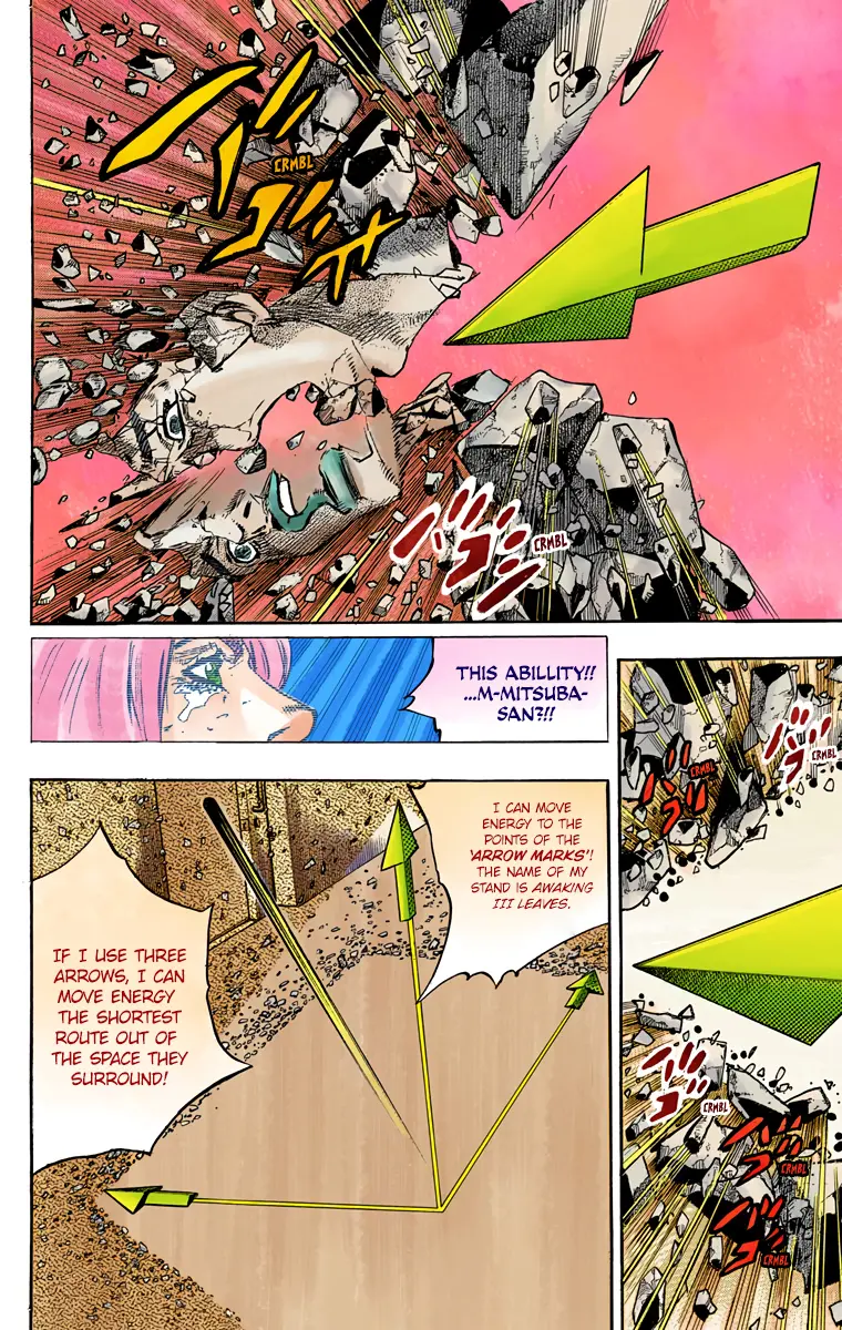 JoJo's Bizarre Adventure, Part 8: JoJolion Colored Manga — Chapter 80 — Page 26