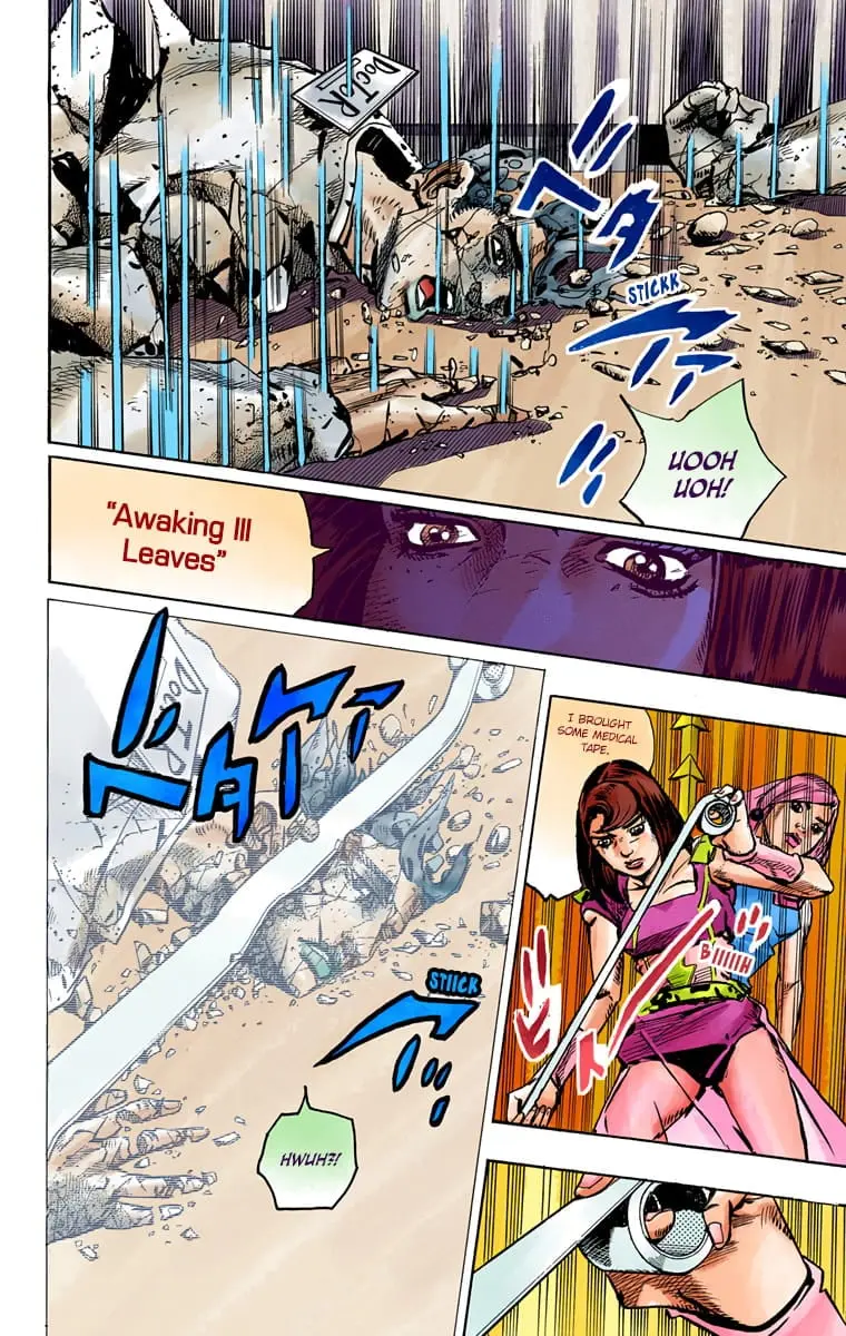 JoJo's Bizarre Adventure, Part 8: JoJolion Colored Manga — Chapter 81 — Page 10