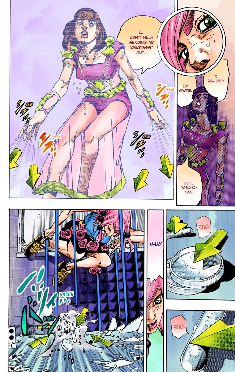 JoJo's Bizarre Adventure, Part 8: JoJolion Colored Manga — Chapter 82 — Page 16