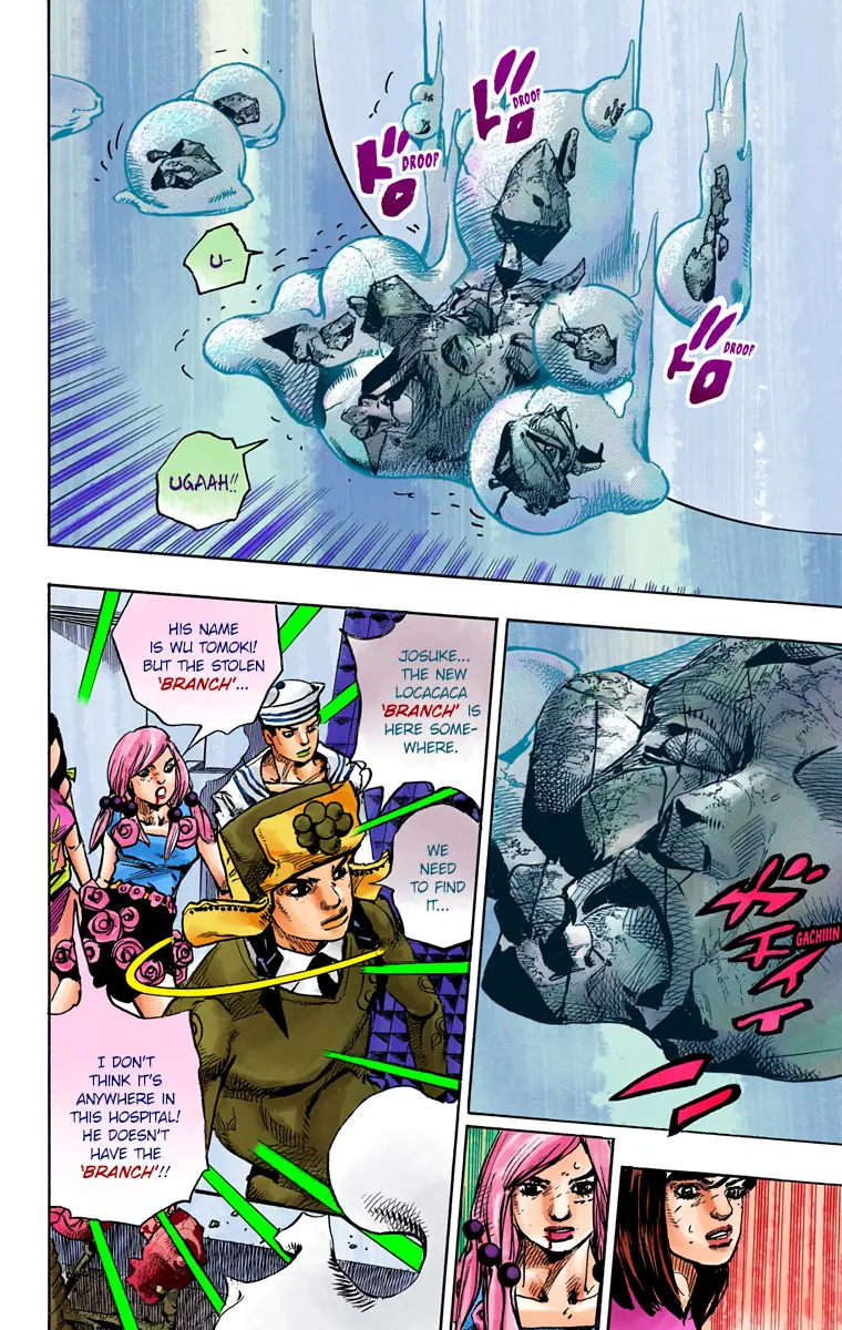 JoJo's Bizarre Adventure, Part 8: JoJolion Colored Manga — Chapter 82 — Page 30