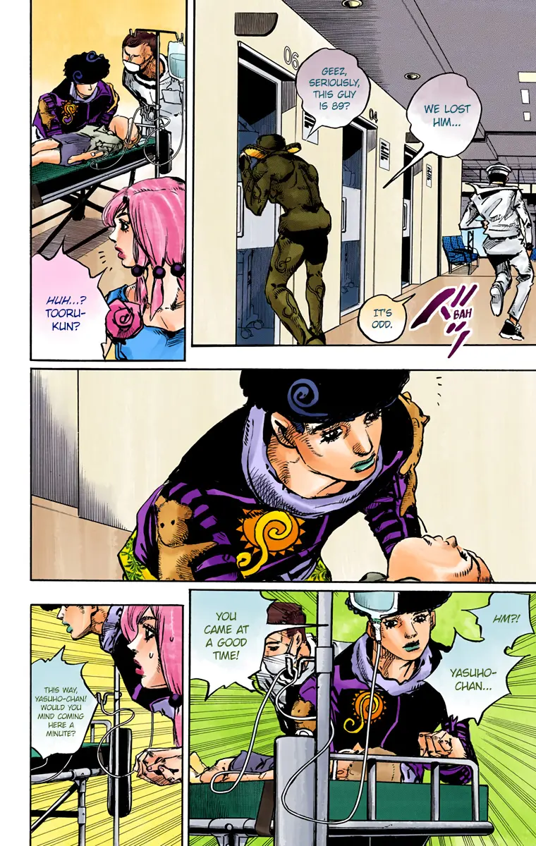 JoJo's Bizarre Adventure, Part 8: JoJolion Colored Manga — Chapter 84 — Page 23