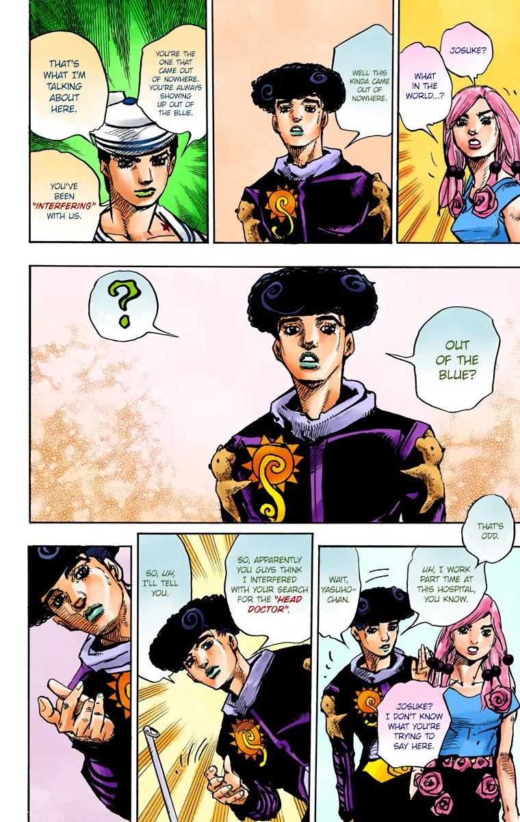 JoJo's Bizarre Adventure, Part 8: JoJolion Colored Manga — Chapter 84 — Page 31