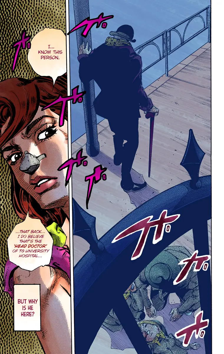 JoJo's Bizarre Adventure, Part 8: JoJolion Colored Manga — Chapter 84 — Page 45