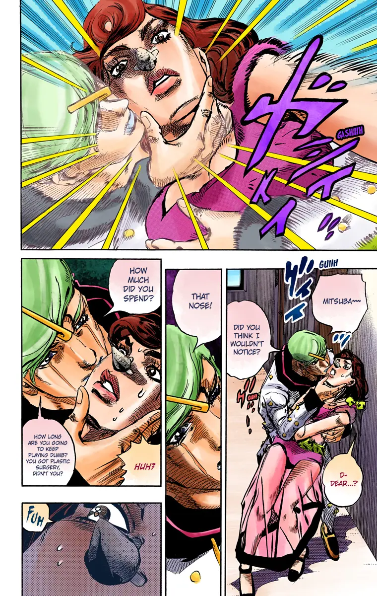JoJo's Bizarre Adventure, Part 8: JoJolion Colored Manga — Chapter 85 — Page 3