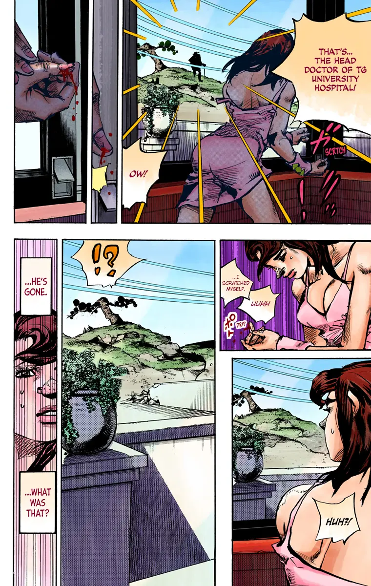 JoJo's Bizarre Adventure, Part 8: JoJolion Colored Manga — Chapter 85 — Page 14
