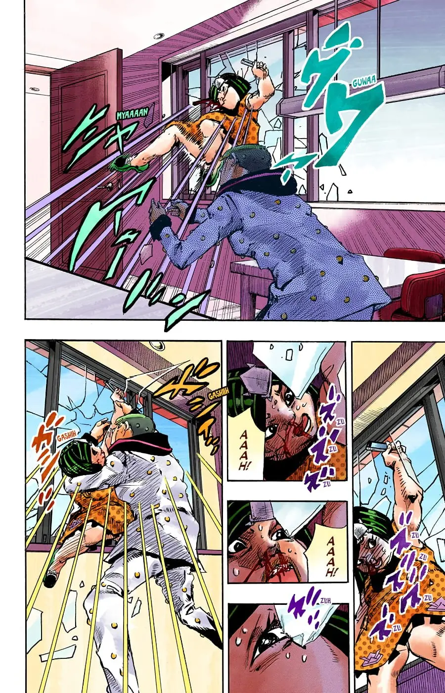 JoJo's Bizarre Adventure, Part 8: JoJolion Colored Manga — Chapter 88 — Page 4