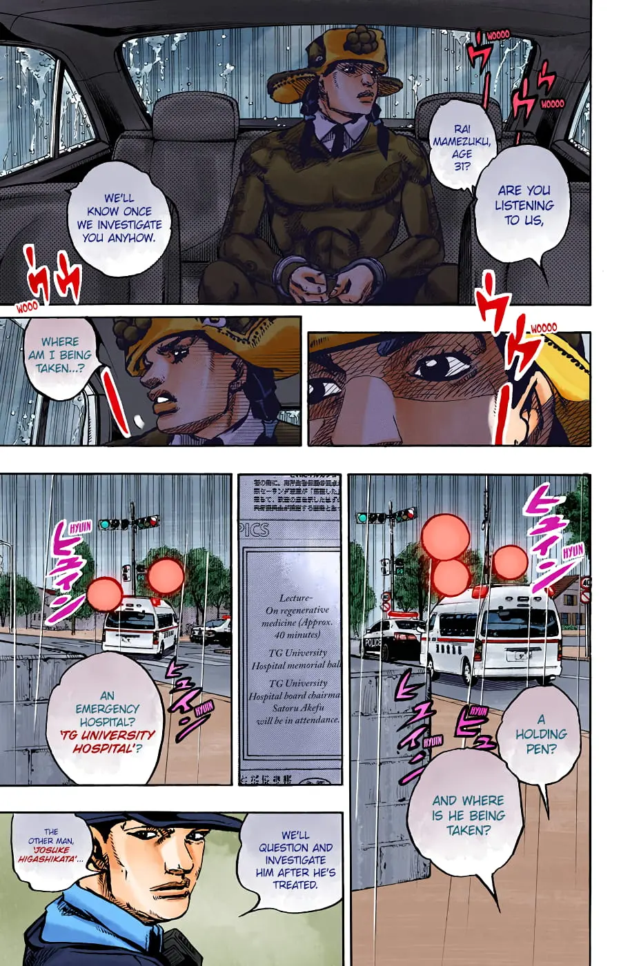 JoJo's Bizarre Adventure, Part 8: JoJolion Colored Manga — Chapter 90 — Page 17