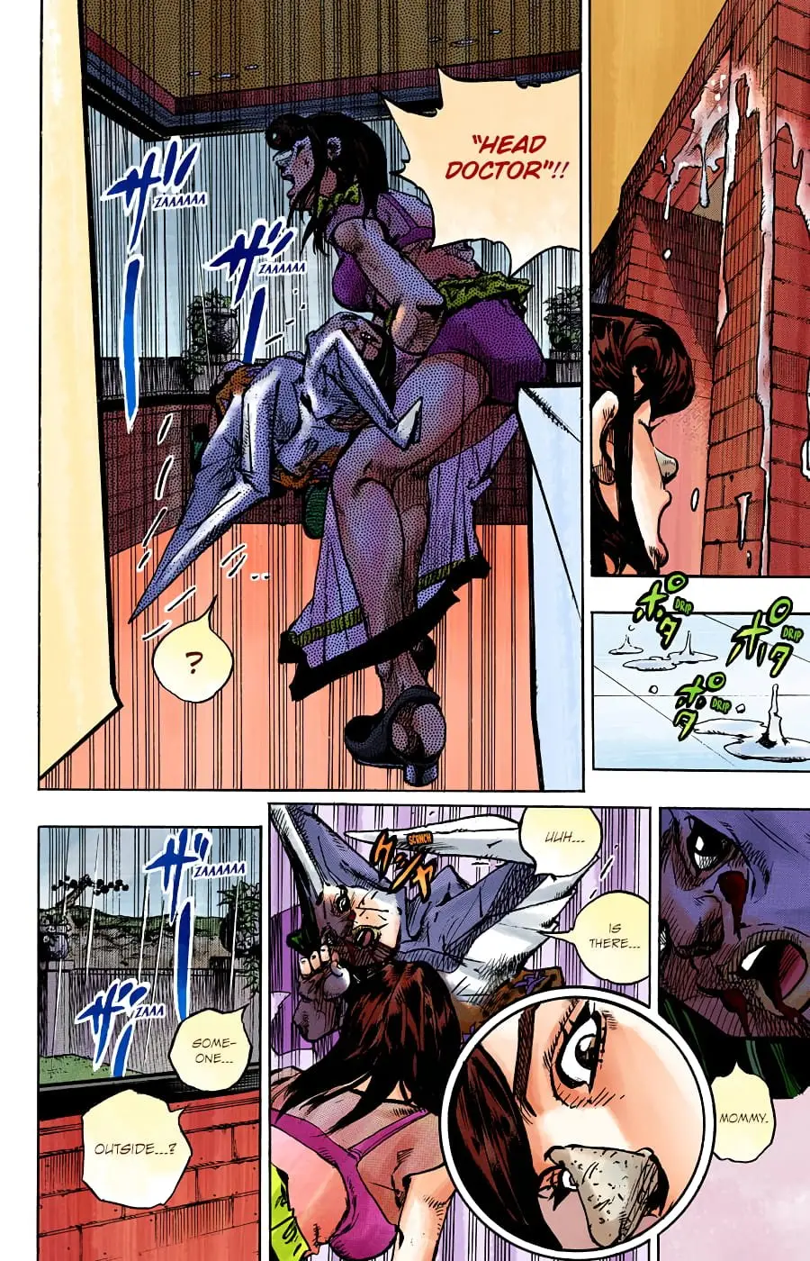 JoJo's Bizarre Adventure, Part 8: JoJolion Colored Manga — Chapter 91 — Page 32