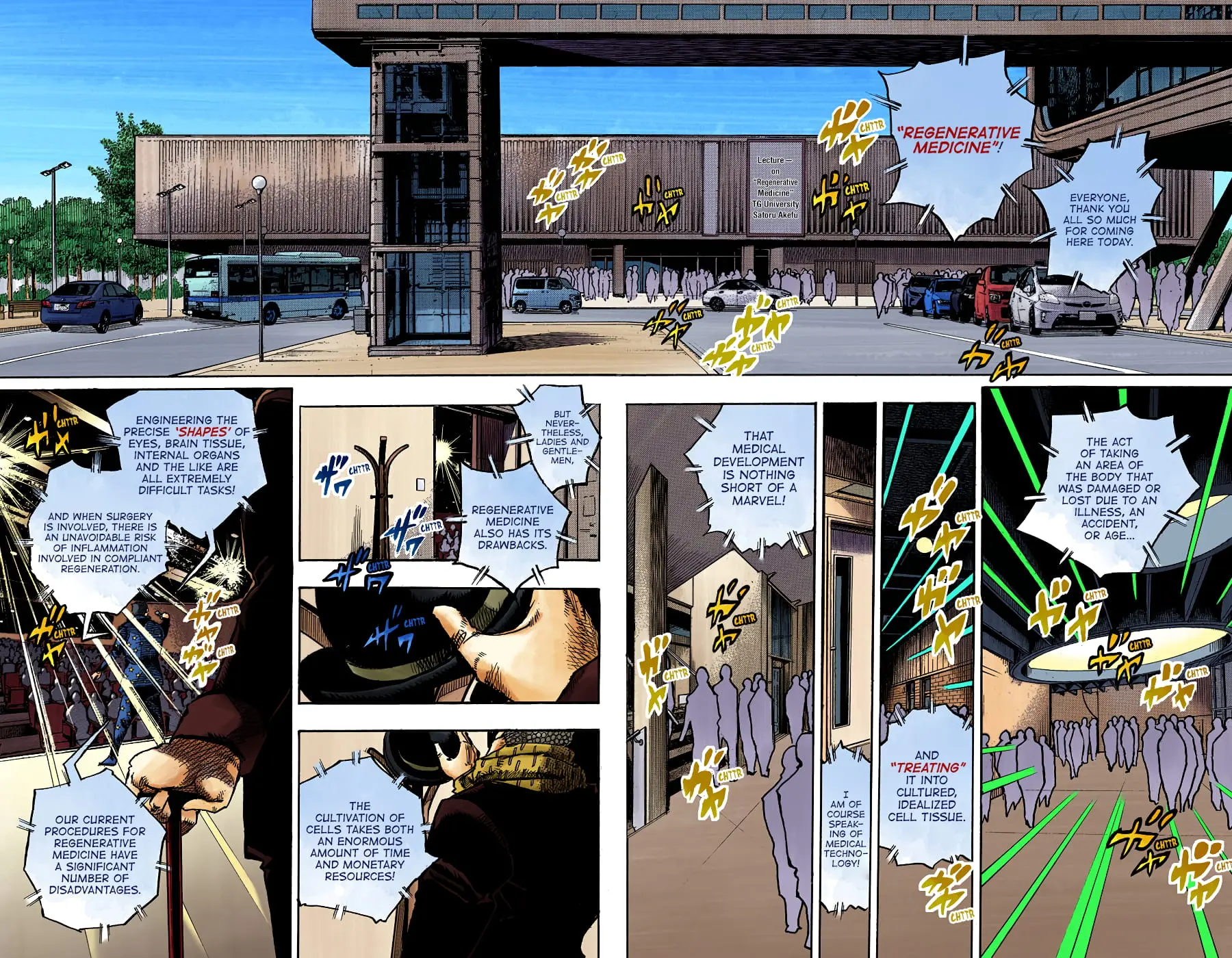 JoJo's Bizarre Adventure, Part 8: JoJolion Colored Manga — Chapter 92 — Page 2