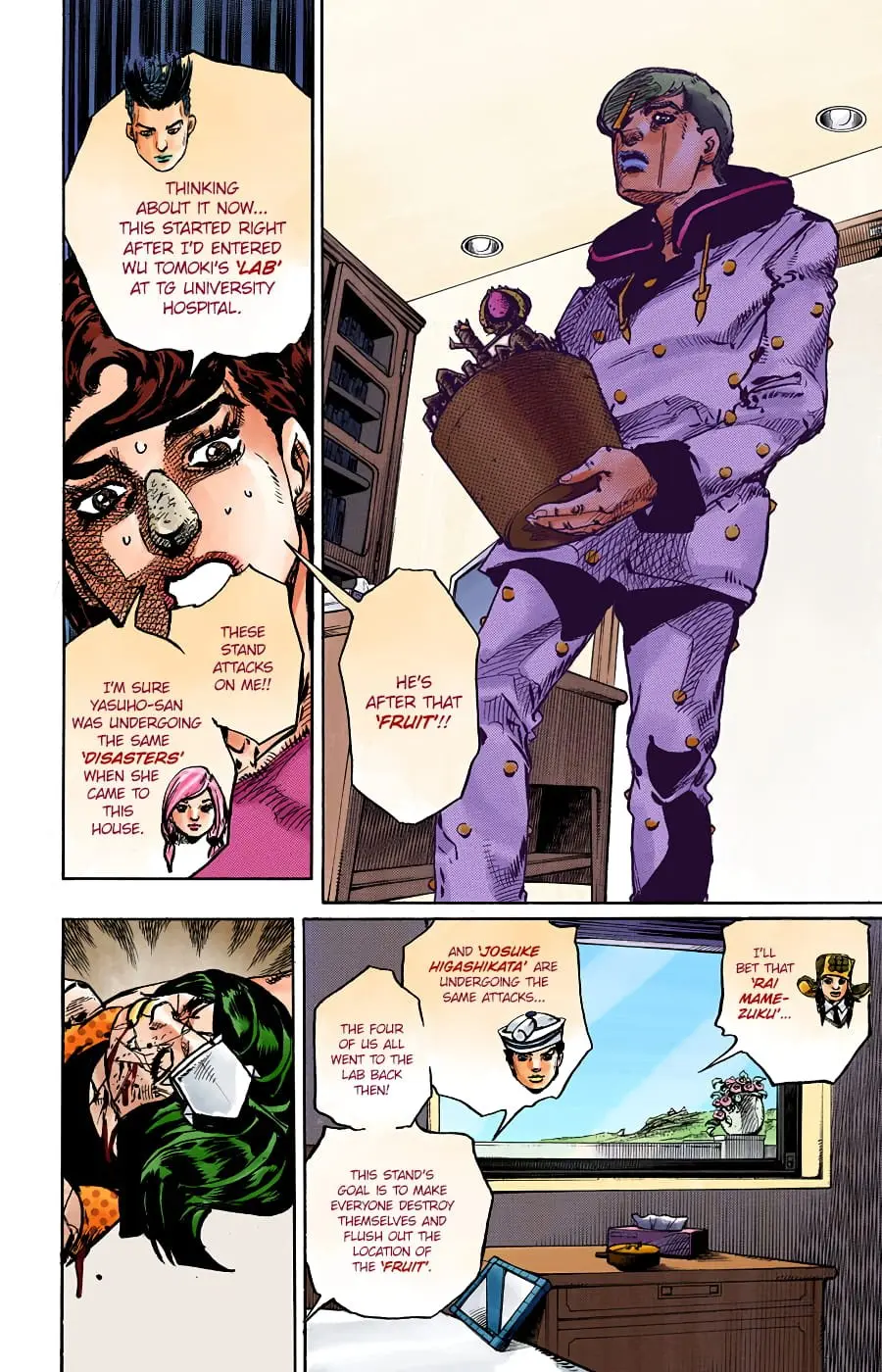 JoJo's Bizarre Adventure, Part 8: JoJolion Colored Manga — Chapter 97 — Page 7