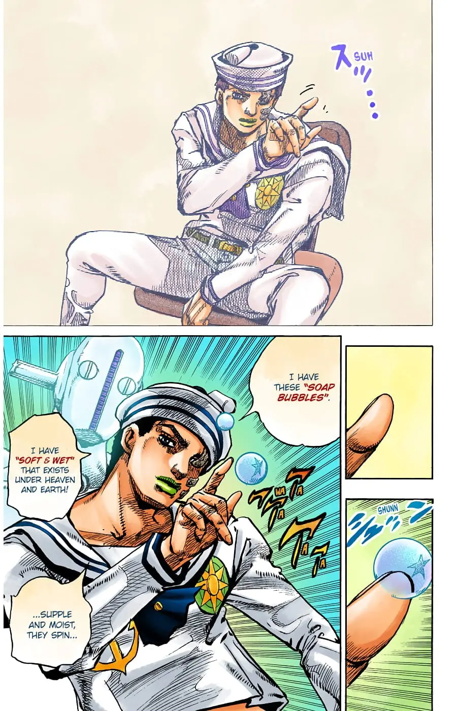 JoJo's Bizarre Adventure, Part 8: JoJolion Colored Manga — Chapter 98 — Page 15