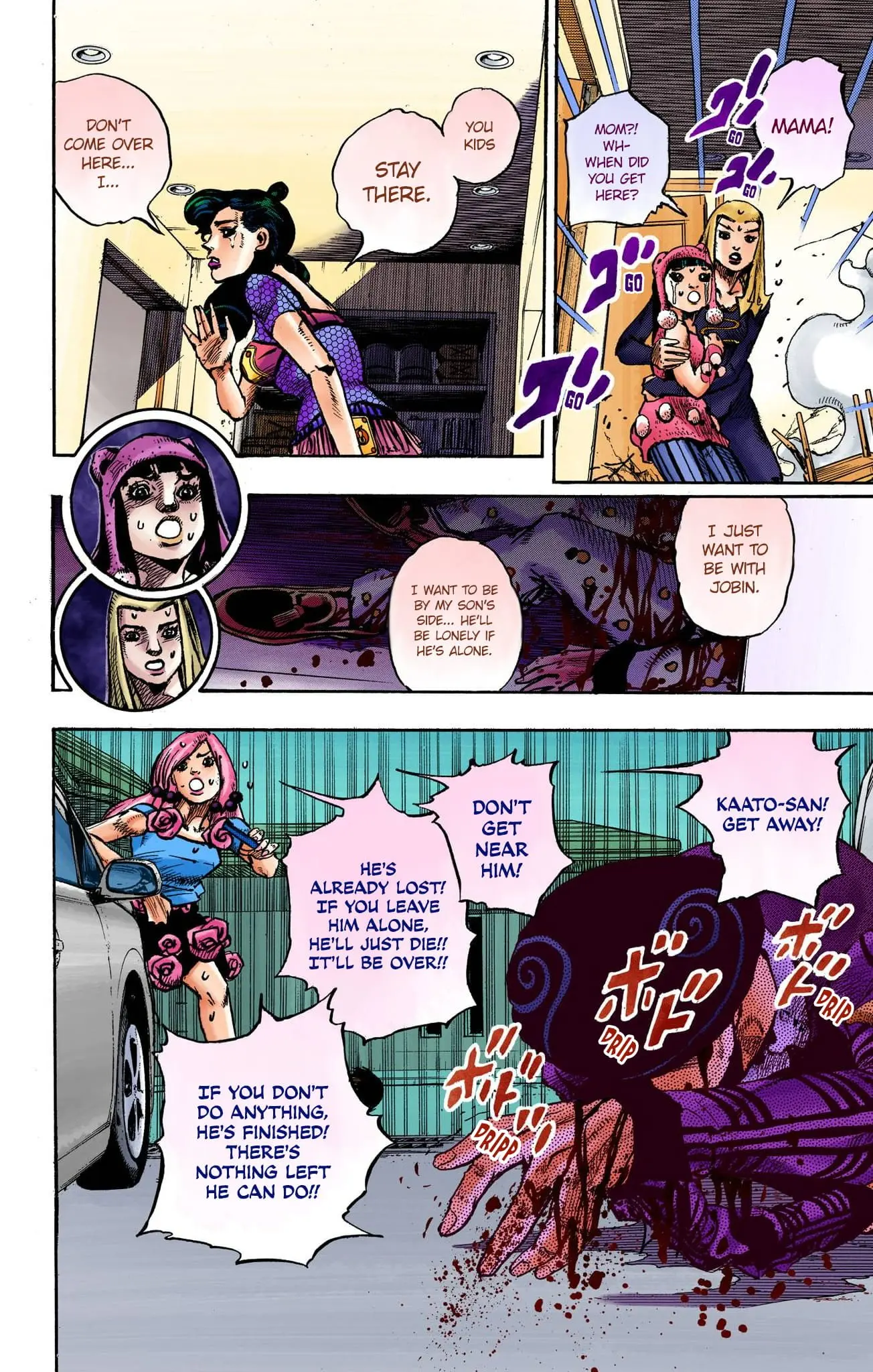 JoJo's Bizarre Adventure, Part 8: JoJolion Colored Manga — Chapter 107 — Page 14
