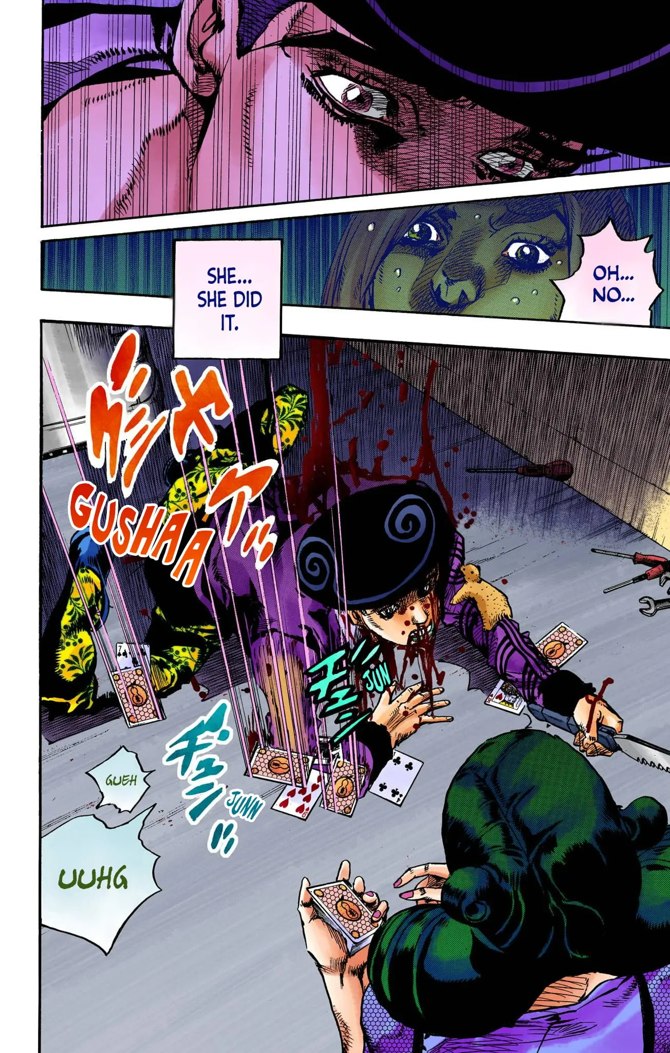 JoJo's Bizarre Adventure, Part 8: JoJolion Colored Manga — Chapter 107 — Page 23