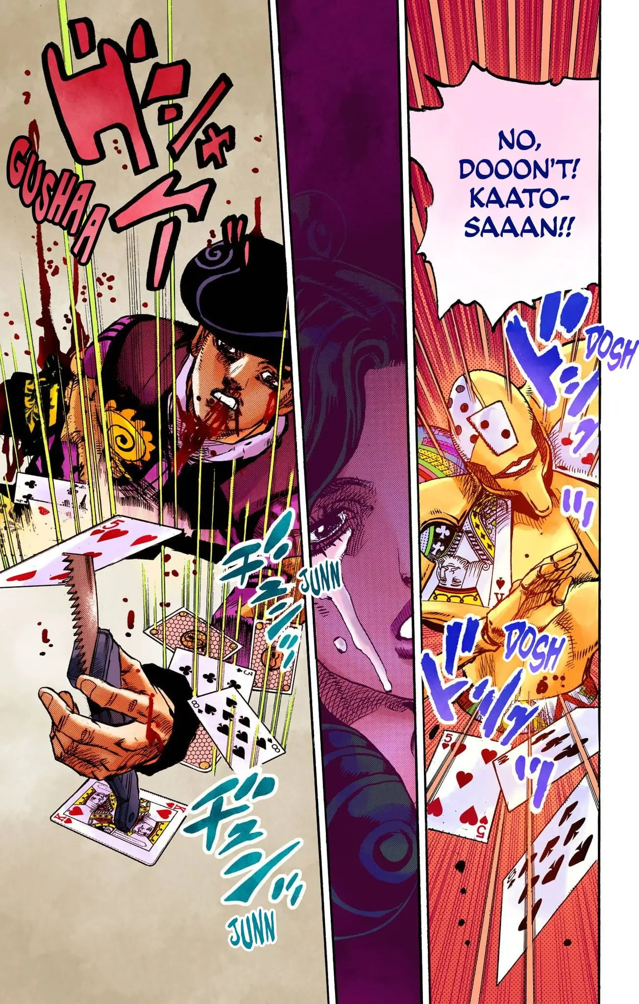 JoJo's Bizarre Adventure, Part 8: JoJolion Colored Manga — Chapter 107 — Page 24