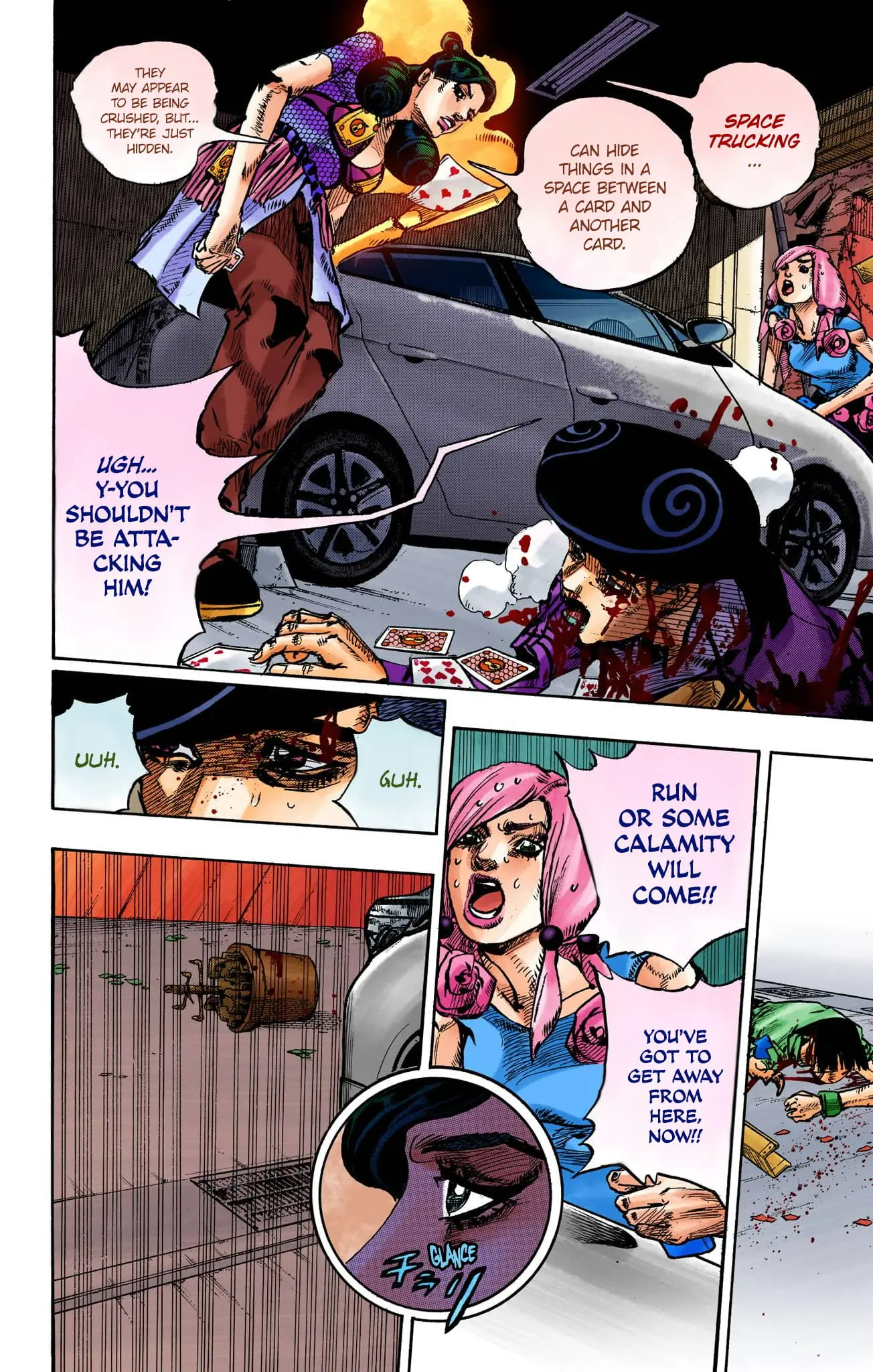 JoJo's Bizarre Adventure, Part 8: JoJolion Colored Manga — Chapter 107 — Page 25