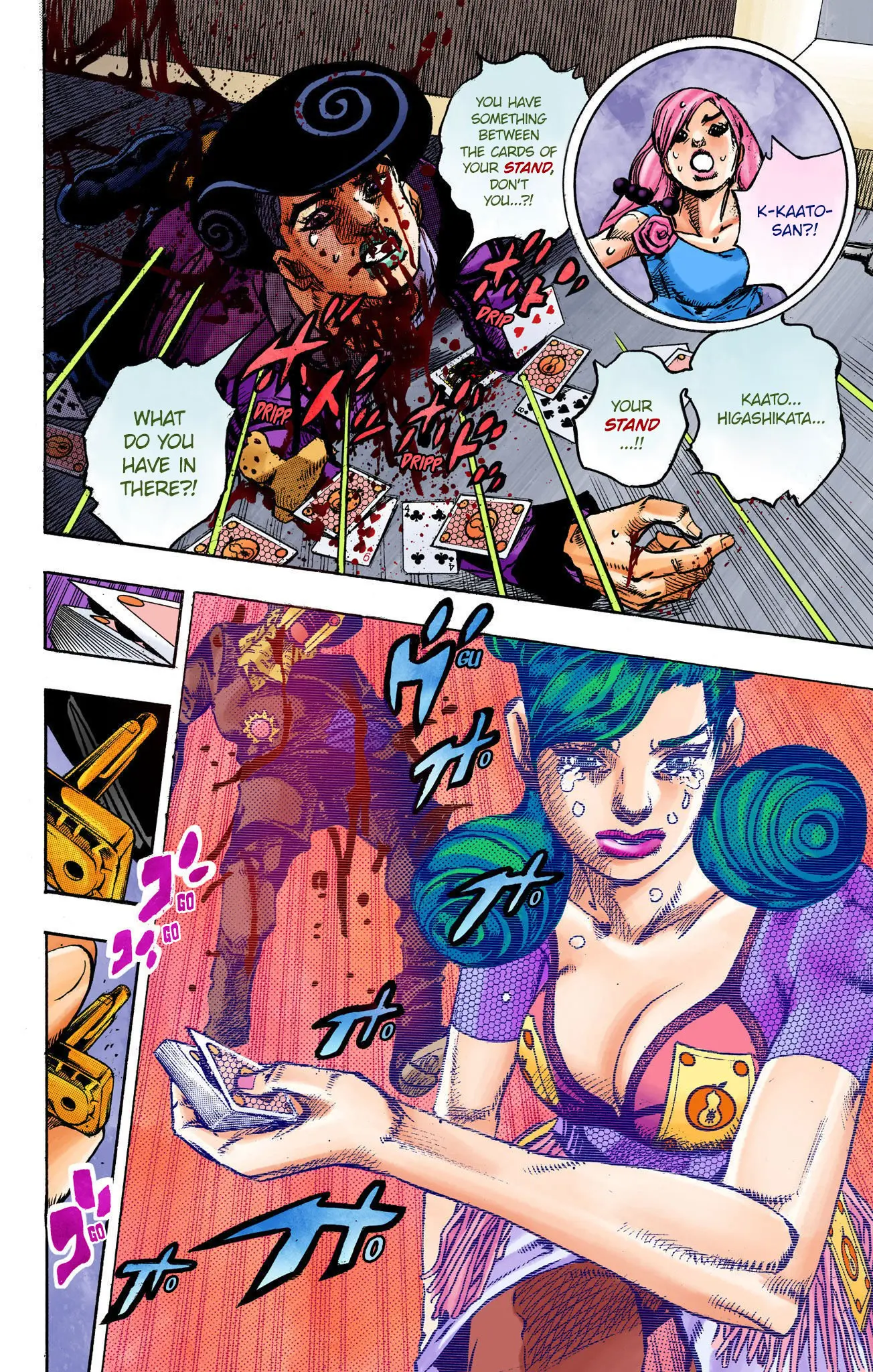 JoJo's Bizarre Adventure, Part 8: JoJolion Colored Manga — Chapter 107 — Page 32