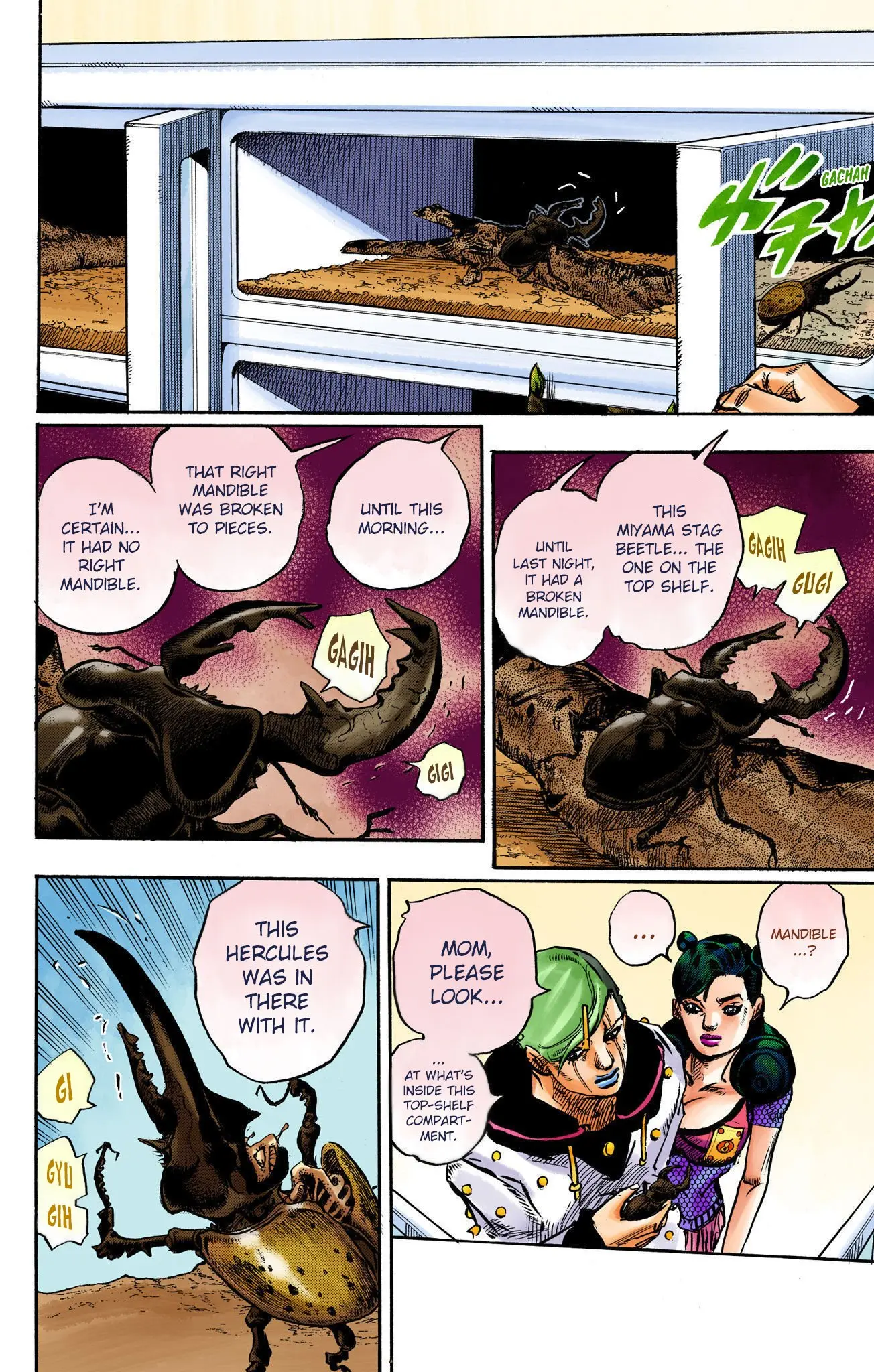 JoJo's Bizarre Adventure, Part 8: JoJolion Colored Manga — Chapter 107 — Page 36