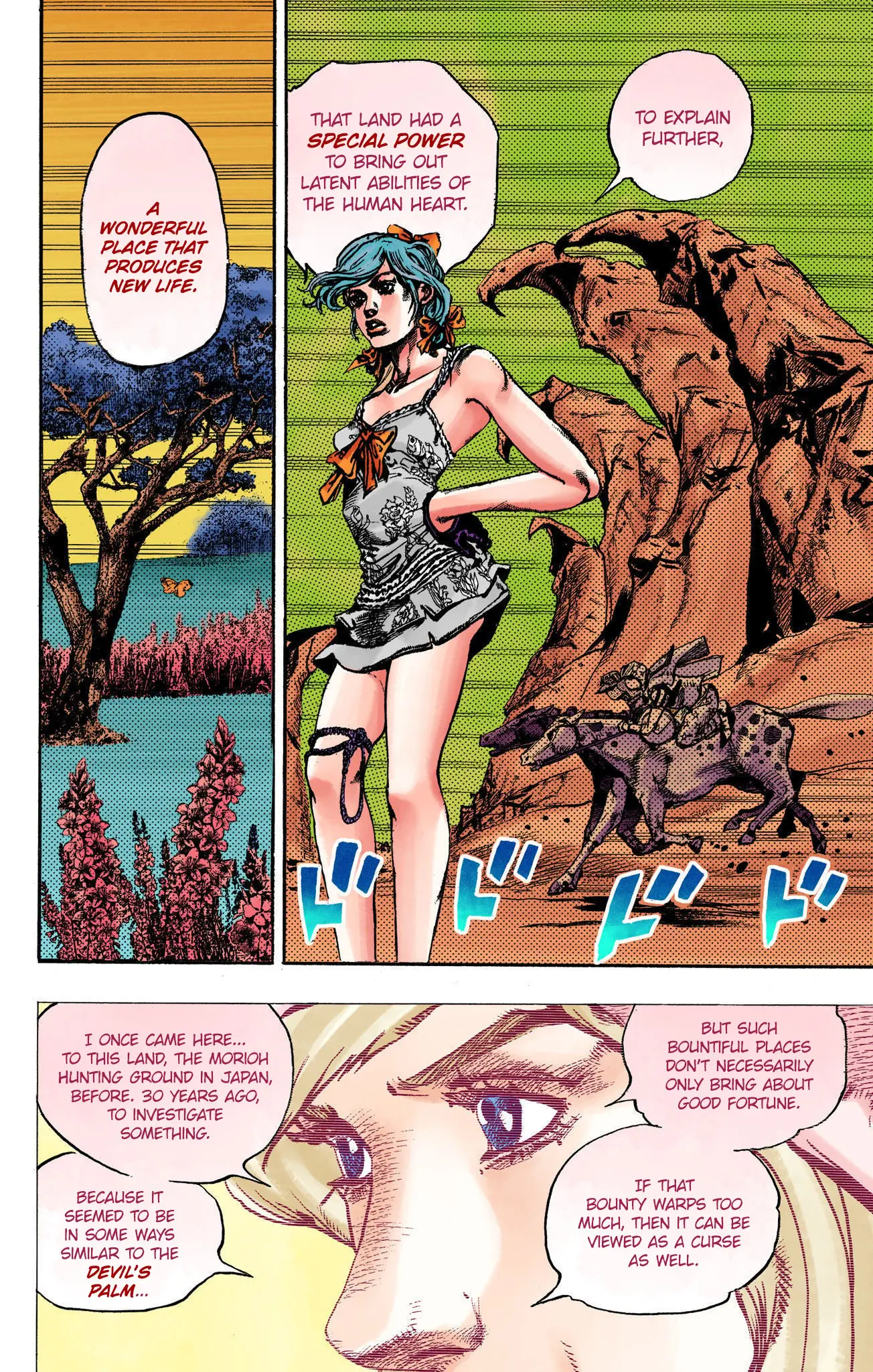 JoJo's Bizarre Adventure, Part 8: JoJolion Colored Manga — Chapter 109 — Page 33