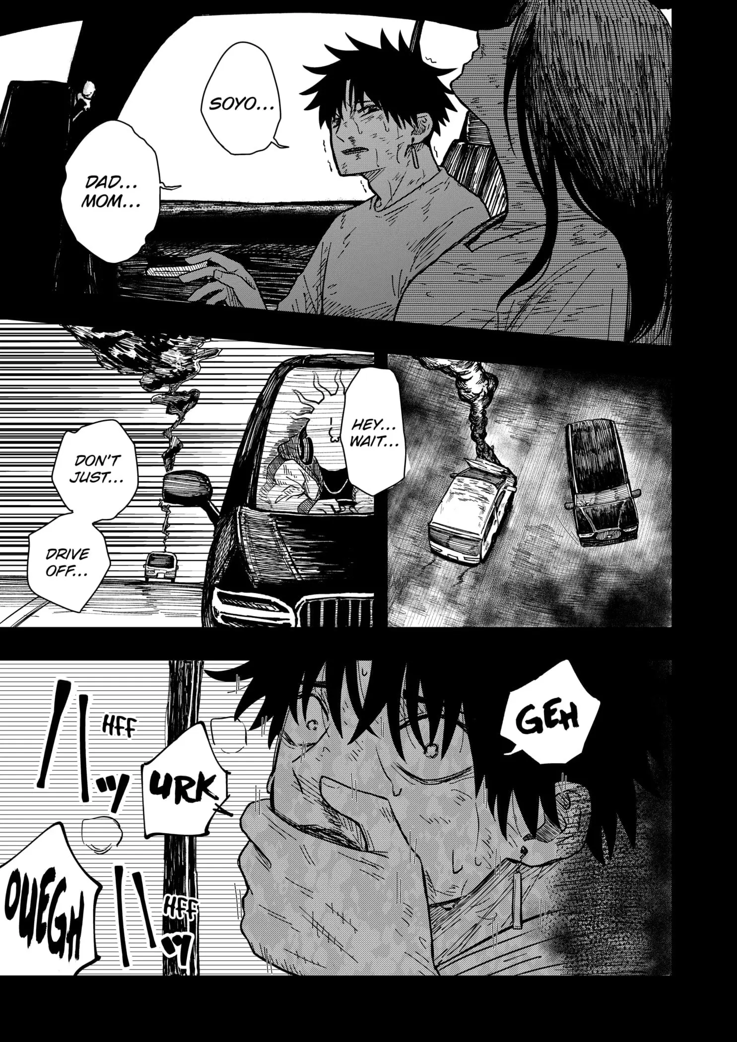 Drama Queen — Chapter 2 — Page 3