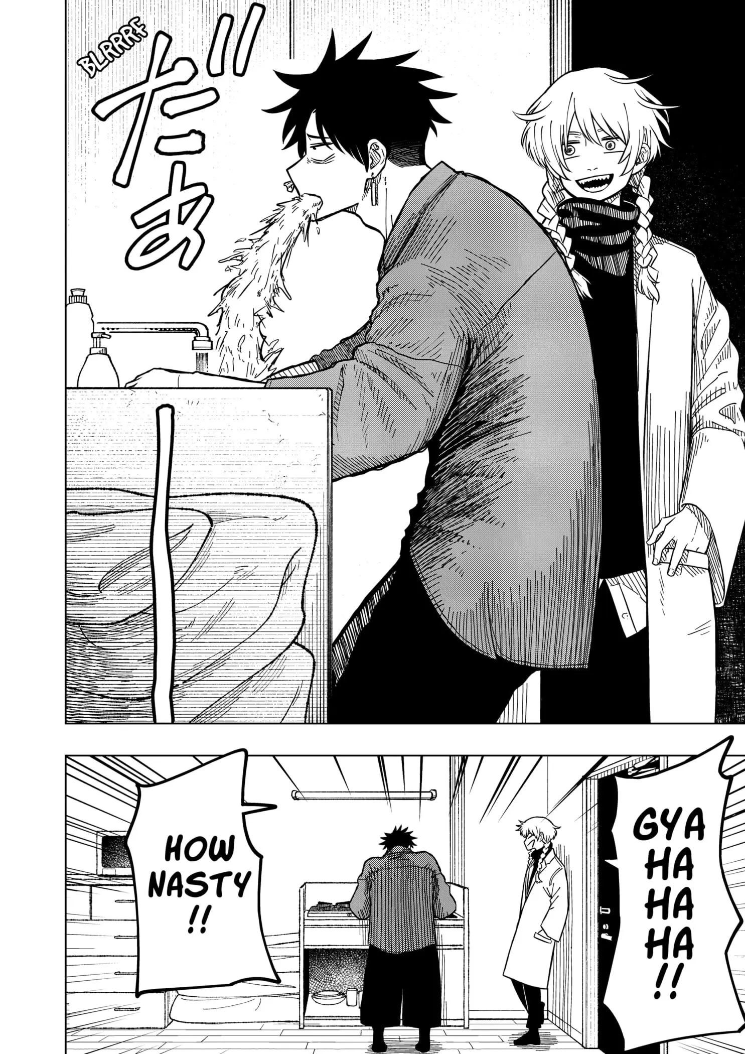 Drama Queen — Chapter 2 — Page 4