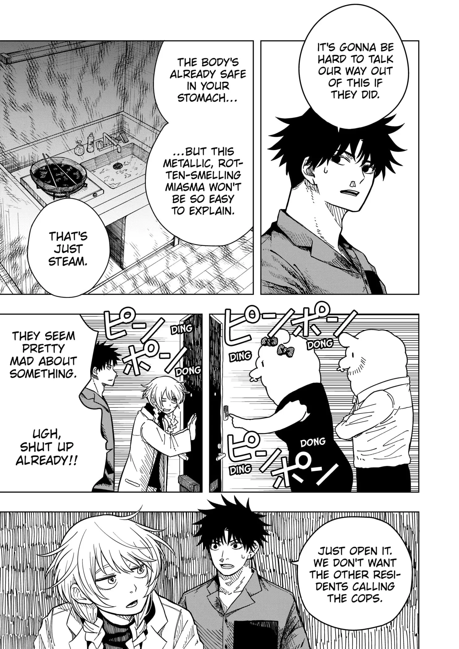Drama Queen — Chapter 2 — Page 7