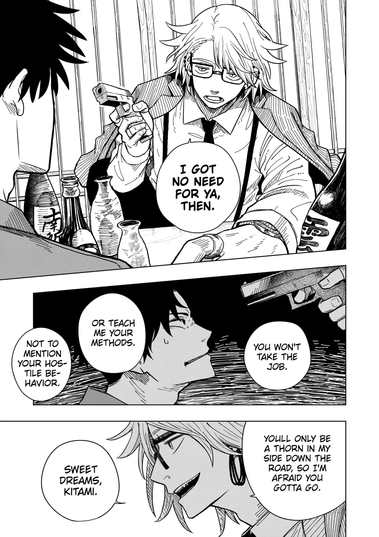 Drama Queen — Chapter 3 — Page 17